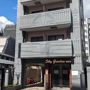 Skygarden Neo , 福岡市 日本